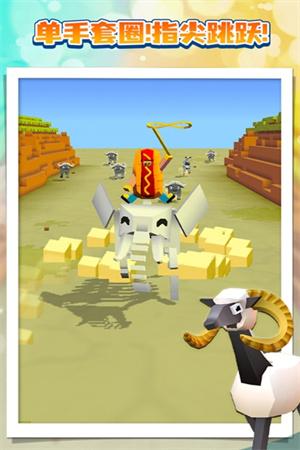 疯狂动物园最新版 v5.2.2