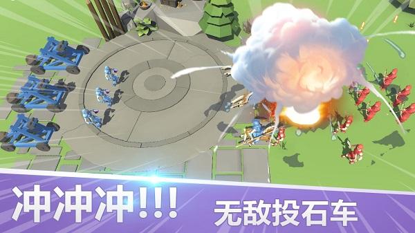 全面战争模拟器汉化版 v6.3.2