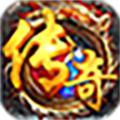 奔腾传奇