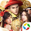 盛世江山红包版
