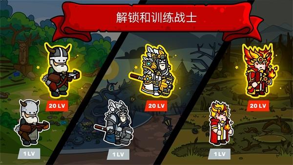 塔楼之境 v4.3.1