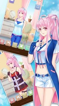 爱养成2官方正版 v6.0.3