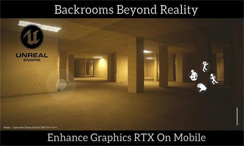 后室超越现实 v5.4.3