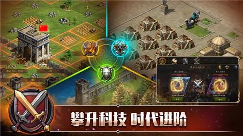 小小远征 v5.2.4