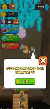 采矿超级高手安卓最新版 v3.1.2