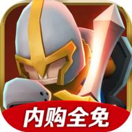 地牢勇士v1.0