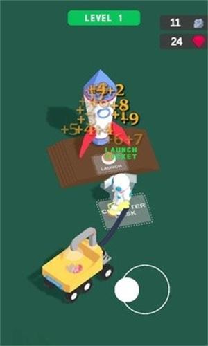 流星驱逐舰 v4.1.2