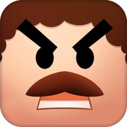 暴打老板4最新版 1.7.1