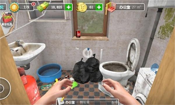 朱莉小姐家居设计 v5.4.1