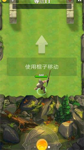 战争熔炉 v3.1.1