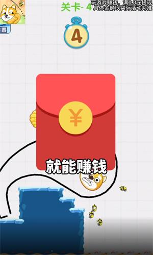守护狗头 v6.4.4