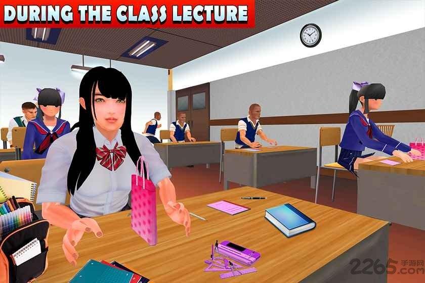 高中女生生活模拟器 v4.0.2