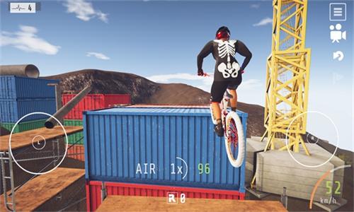 速降王者手机版 v4.3.4