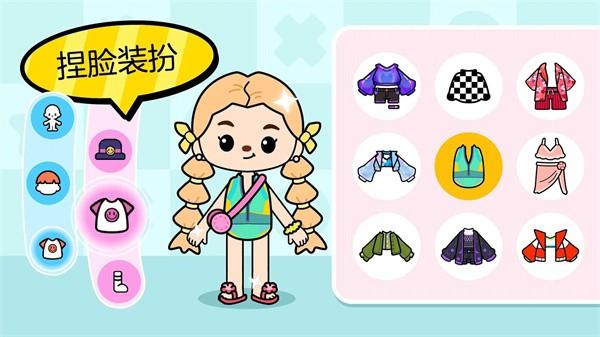 啊哈世界国际版 v5.2.1