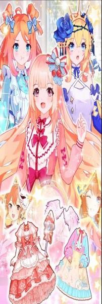 心动女友换装 免广告版 v6.1.1