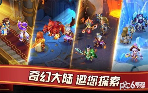 幻想时代游戏 v3.3.2