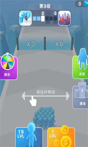 暴走英雄之路游戏免广告正版 v4.1.1
