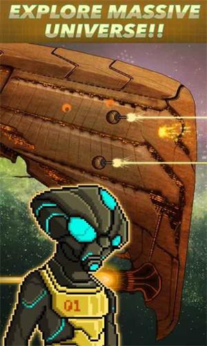 像素星舰中文版 v4.3.3
