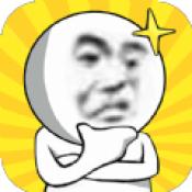 常规操作