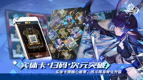 百分之一手游官网版 v3.0.2