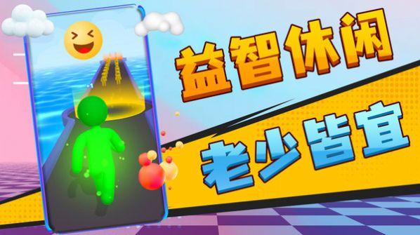 小老弟冲冲冲 v4.3.1