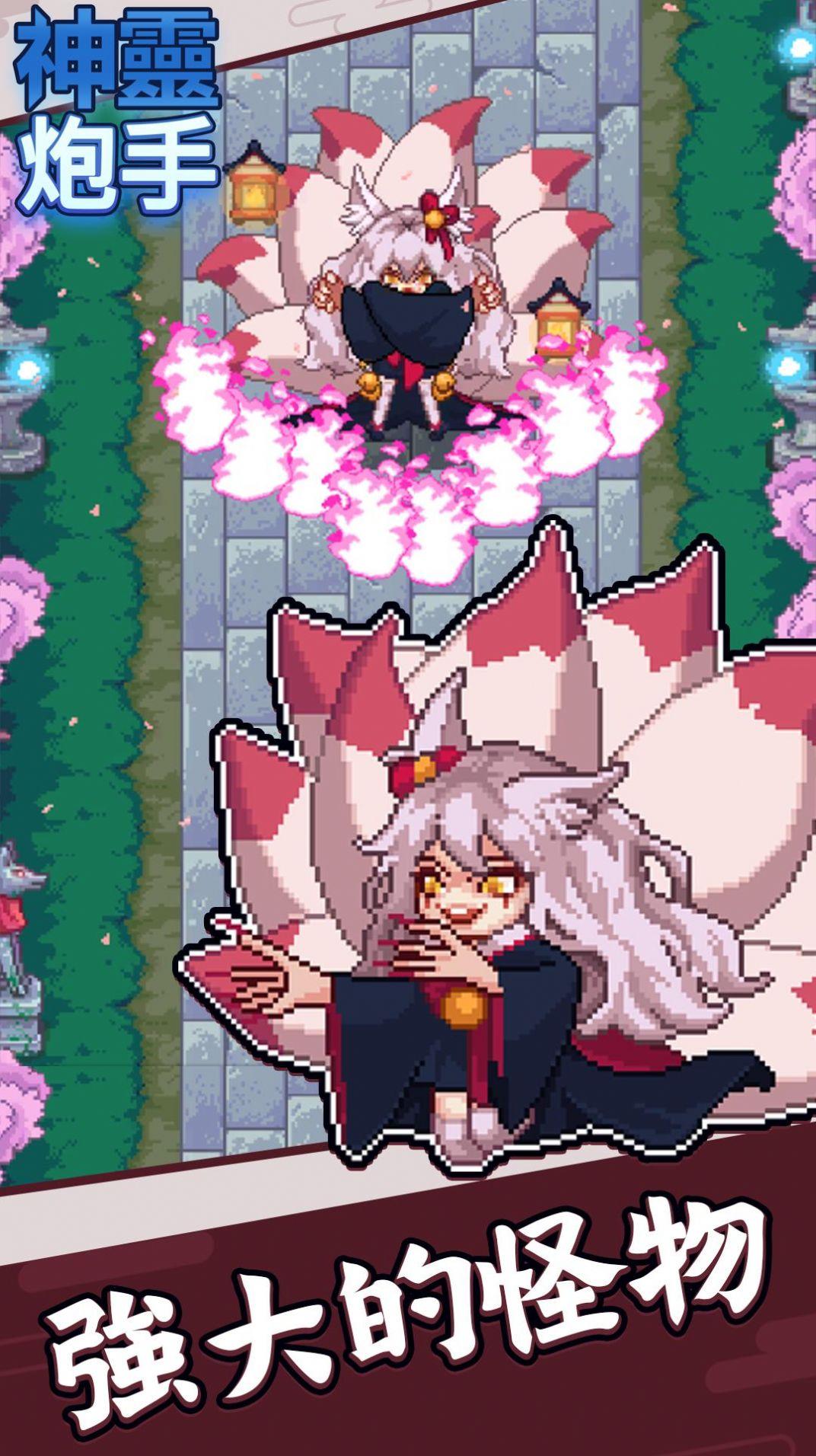 驱魔师防卫战 v6.2.2