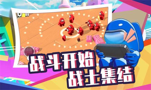 太空人生存大逃杀 v3.3.4