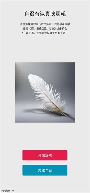 真实摩托比赛 v4.3.4