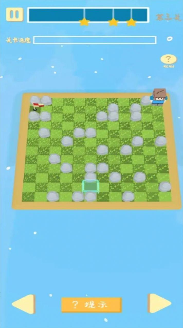 大水来了游戏 v6.3.1