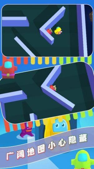 就爱躲猫猫手游 v6.0.1