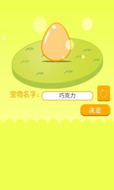 肯有我宠v2.58.39 v5.5.1