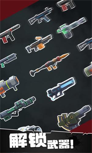 战斗直升机模拟器 v4.2.4
