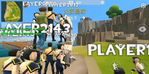 像素堡垒之夜中文版 v4.4.3