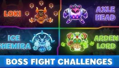 轰炸竞技场 v4.1.4