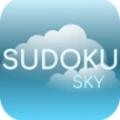 数独天空免费版