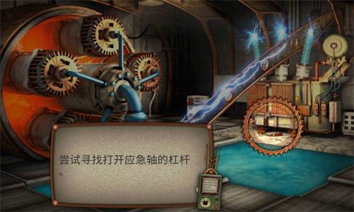 解谜能力者 v5.2.4
