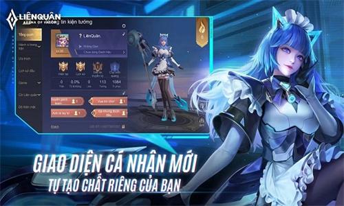传说对决越南服 v5.2.4