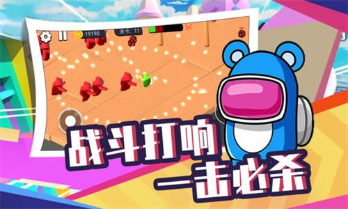 太空人生存大逃杀 v3.3.4