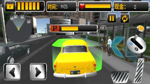 模拟真实老司机 v6.2.1