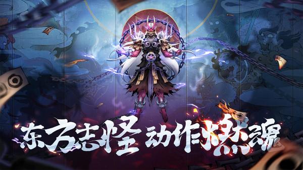 斗诡安卓版 v4.5.2