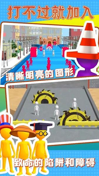 打不过就加入最新版 v4.5.2