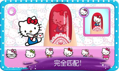 凯蒂猫美甲沙龙 v6.5.1