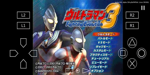 奥特曼格斗进化3手机版 v3.0.2