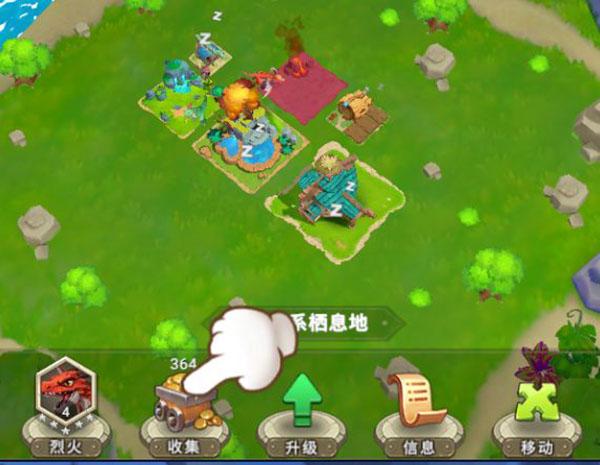 我有一座育龙岛(冒险战斗) v5.3.3