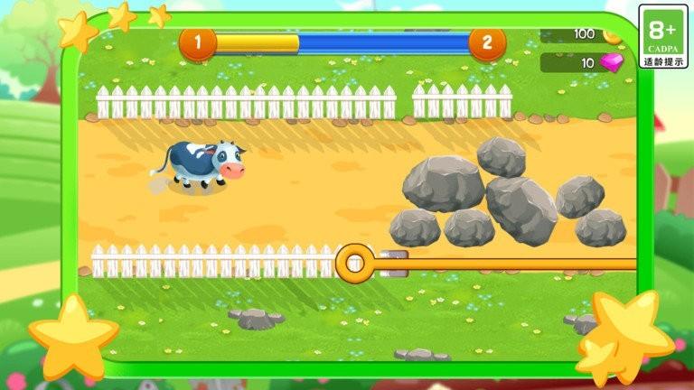 模拟果园 v5.2.4
