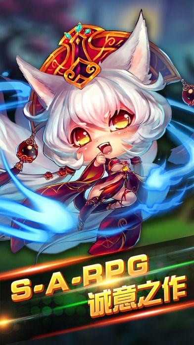 放开那小乔bt公益服 v3.1.1