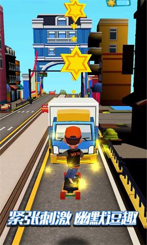 疯狂大玩家 v3.5.1