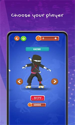 滑板冲浪者 v6.1.4