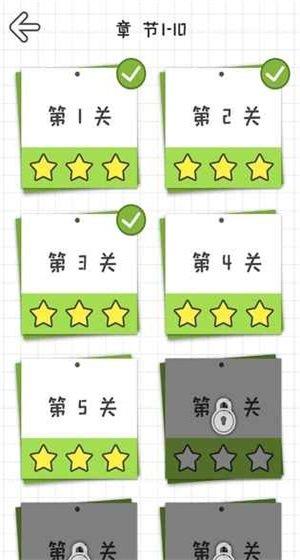 黑洞之路 v3.2.2