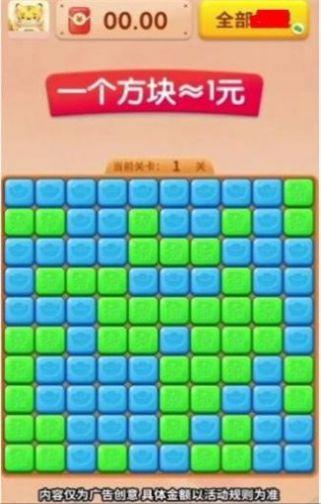 欢乐度假村游戏官方版 v5.5.4